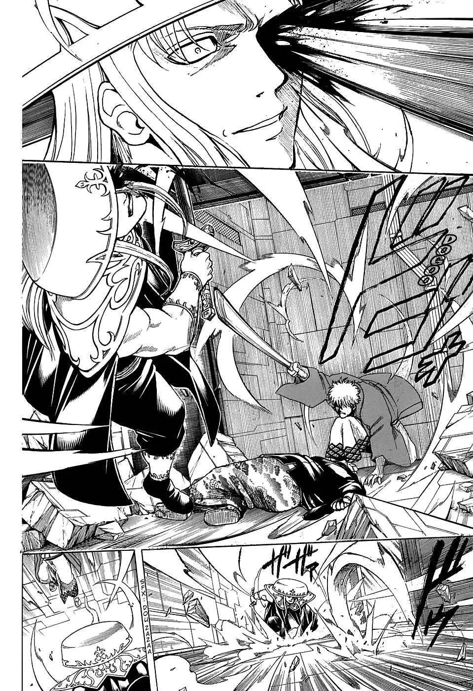 Read Gintama IN Manga Online