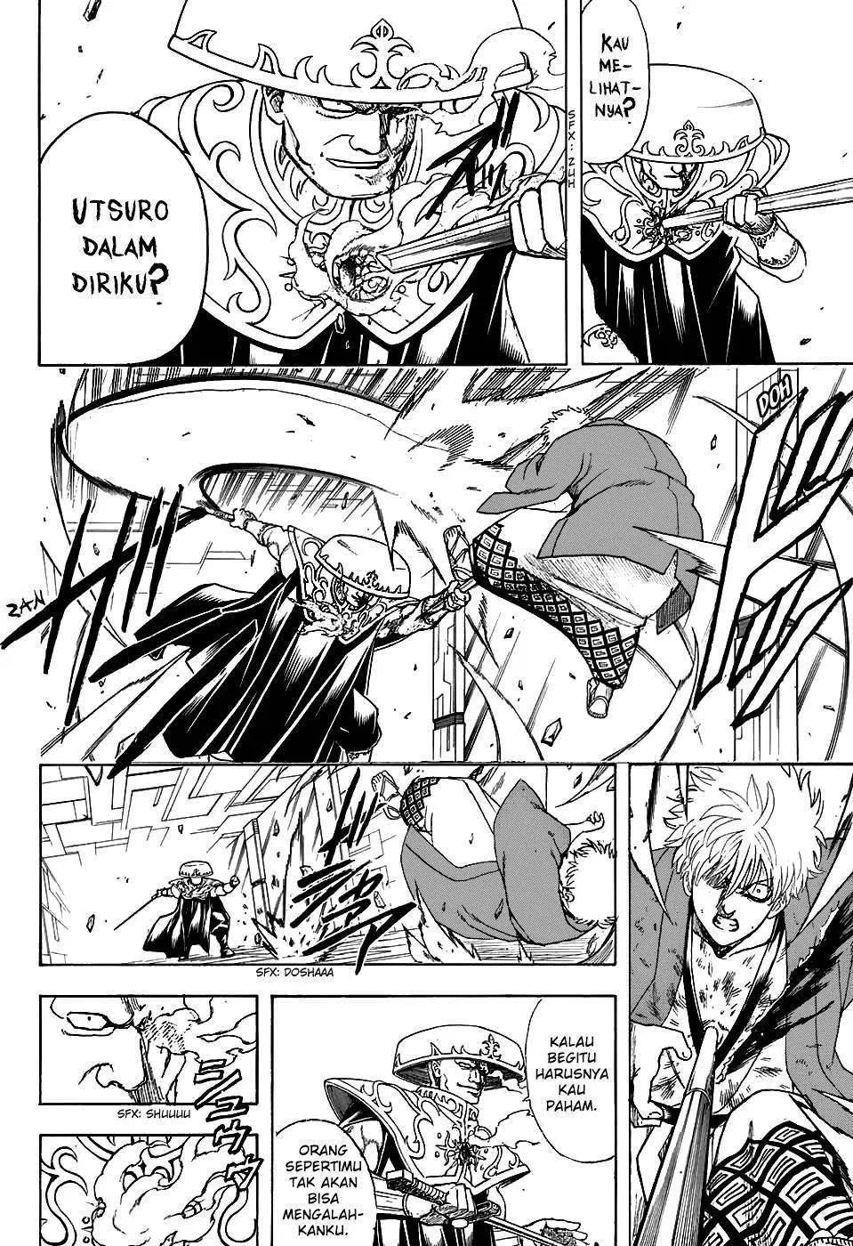 Read Gintama IN Manga Online
