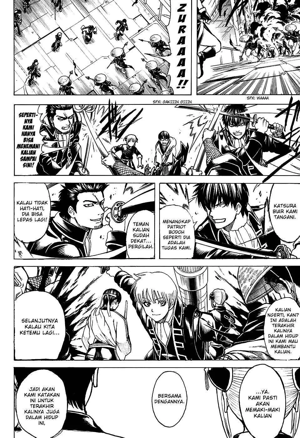Read Gintama IN Manga Online
