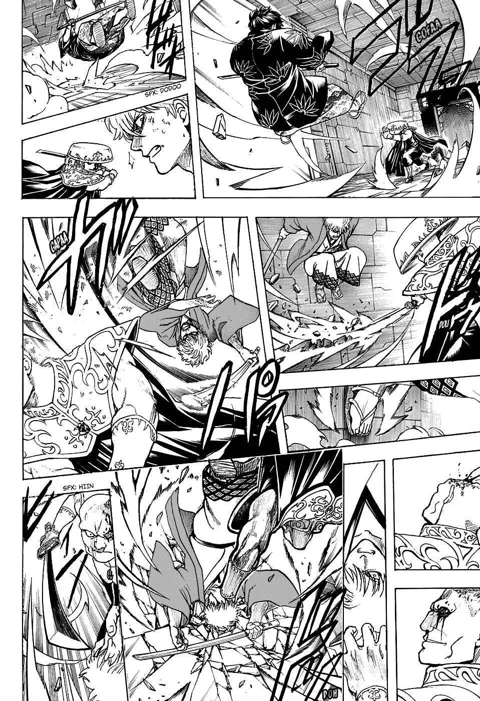 Read Gintama IN Manga Online