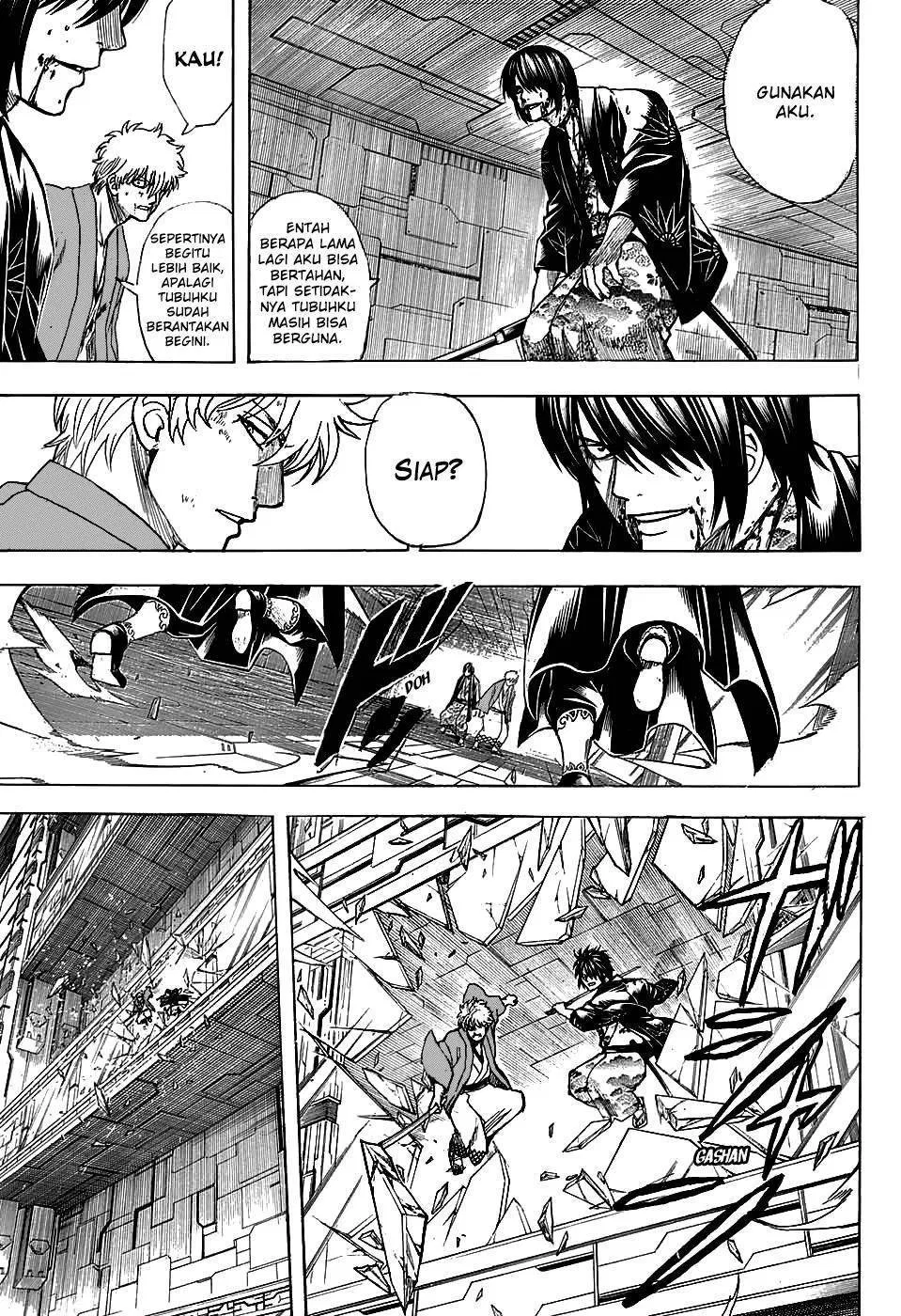 Read Gintama IN Manga Online