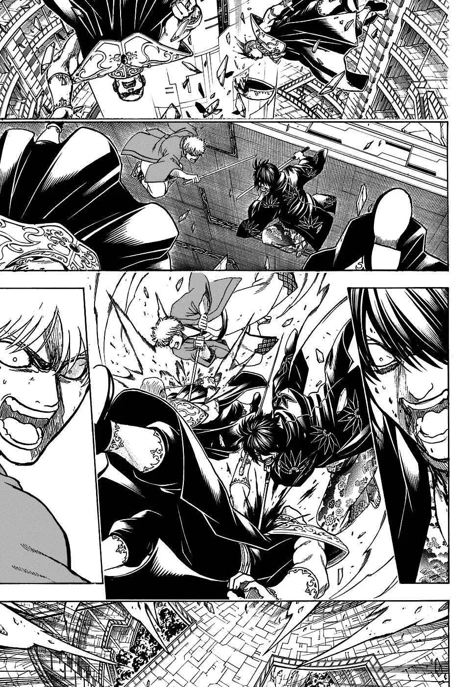 Read Gintama IN Manga Online