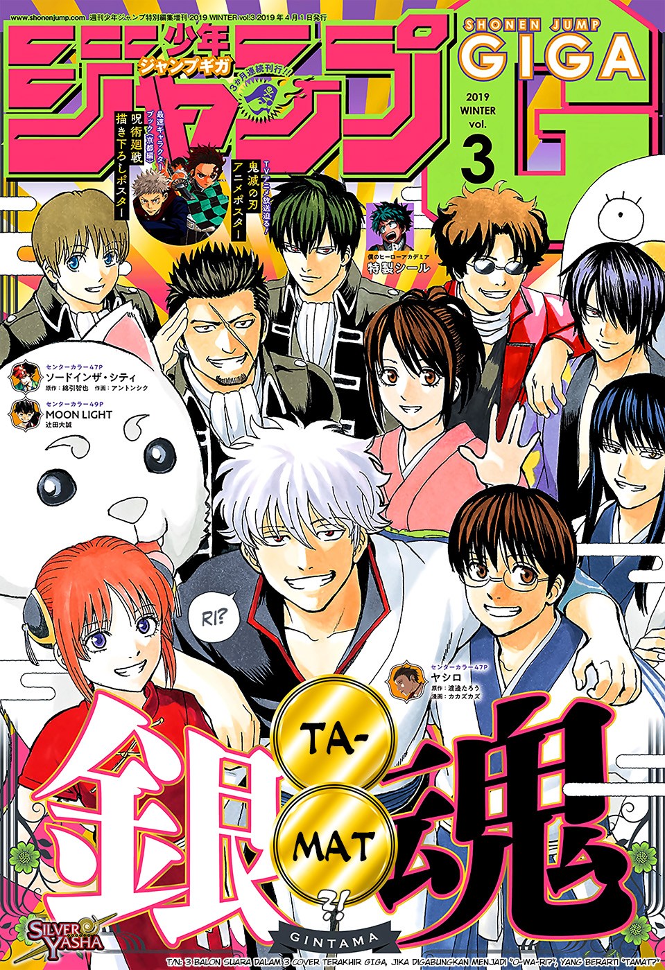 Read Gintama IN Manga Online