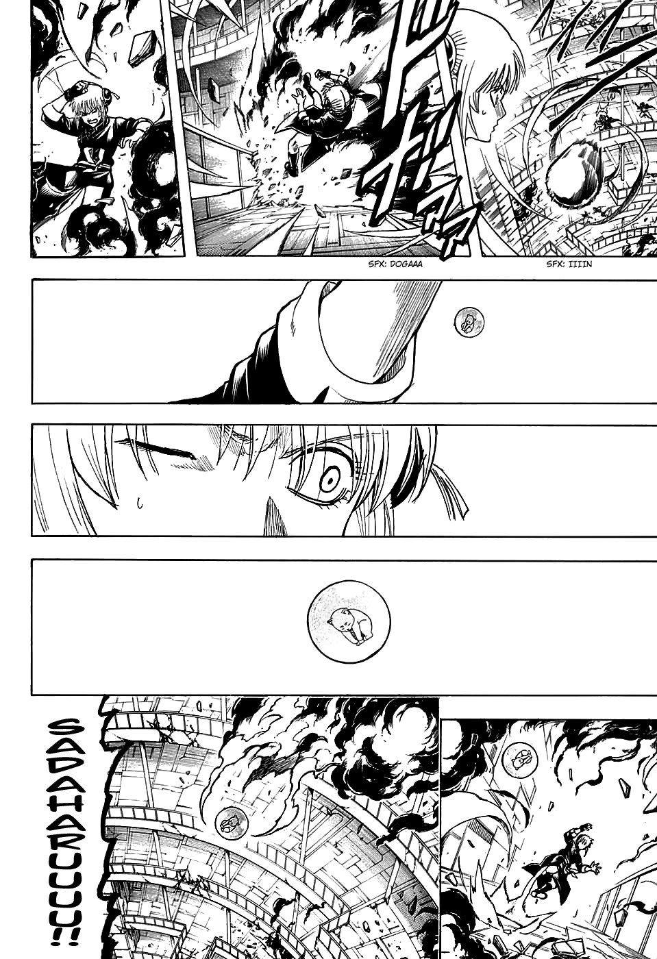 Read Gintama IN Manga Online