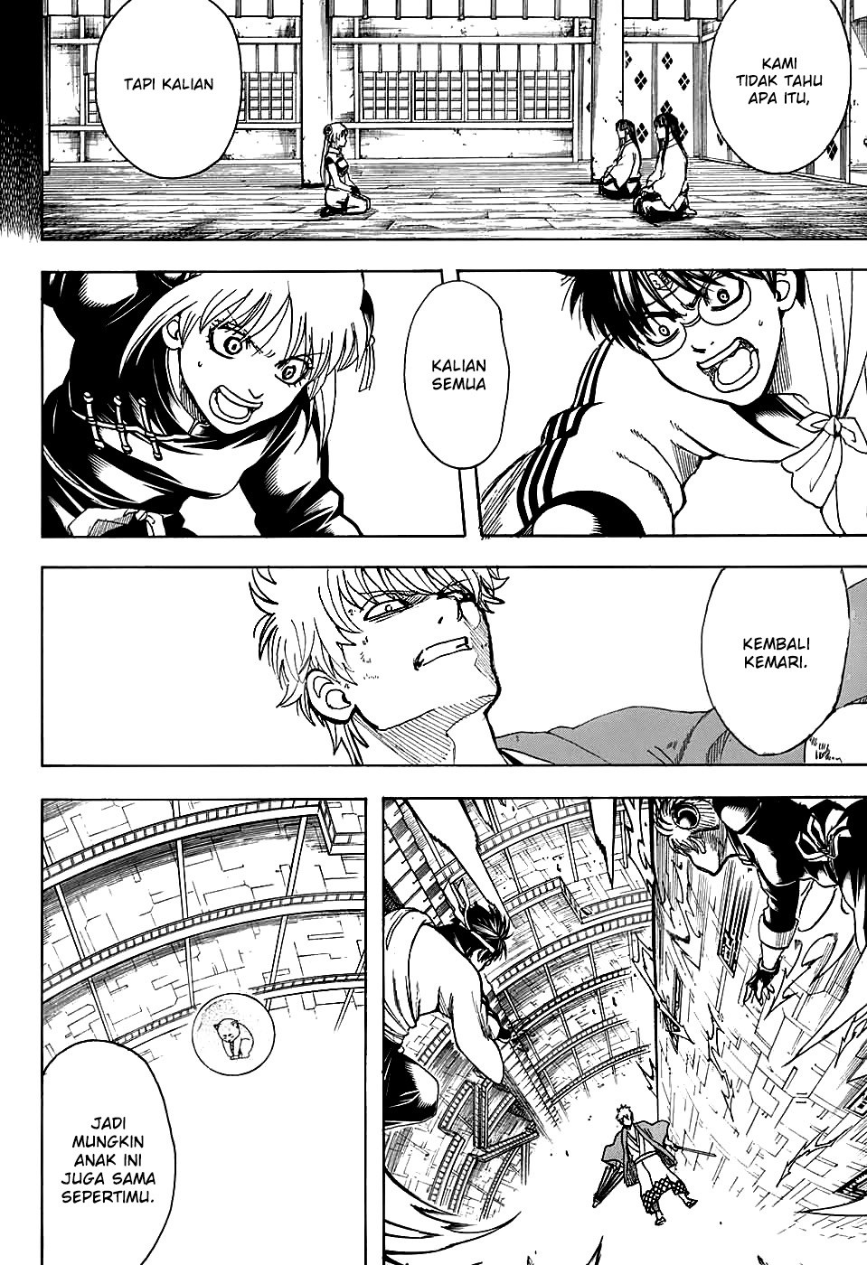 Read Gintama IN Manga Online