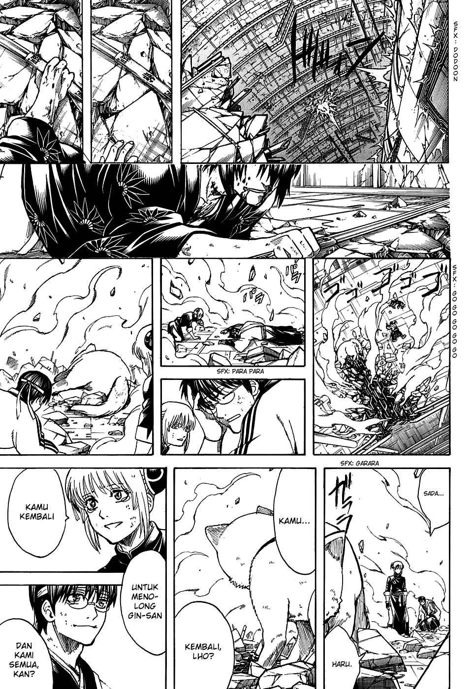 Read Gintama IN Manga Online