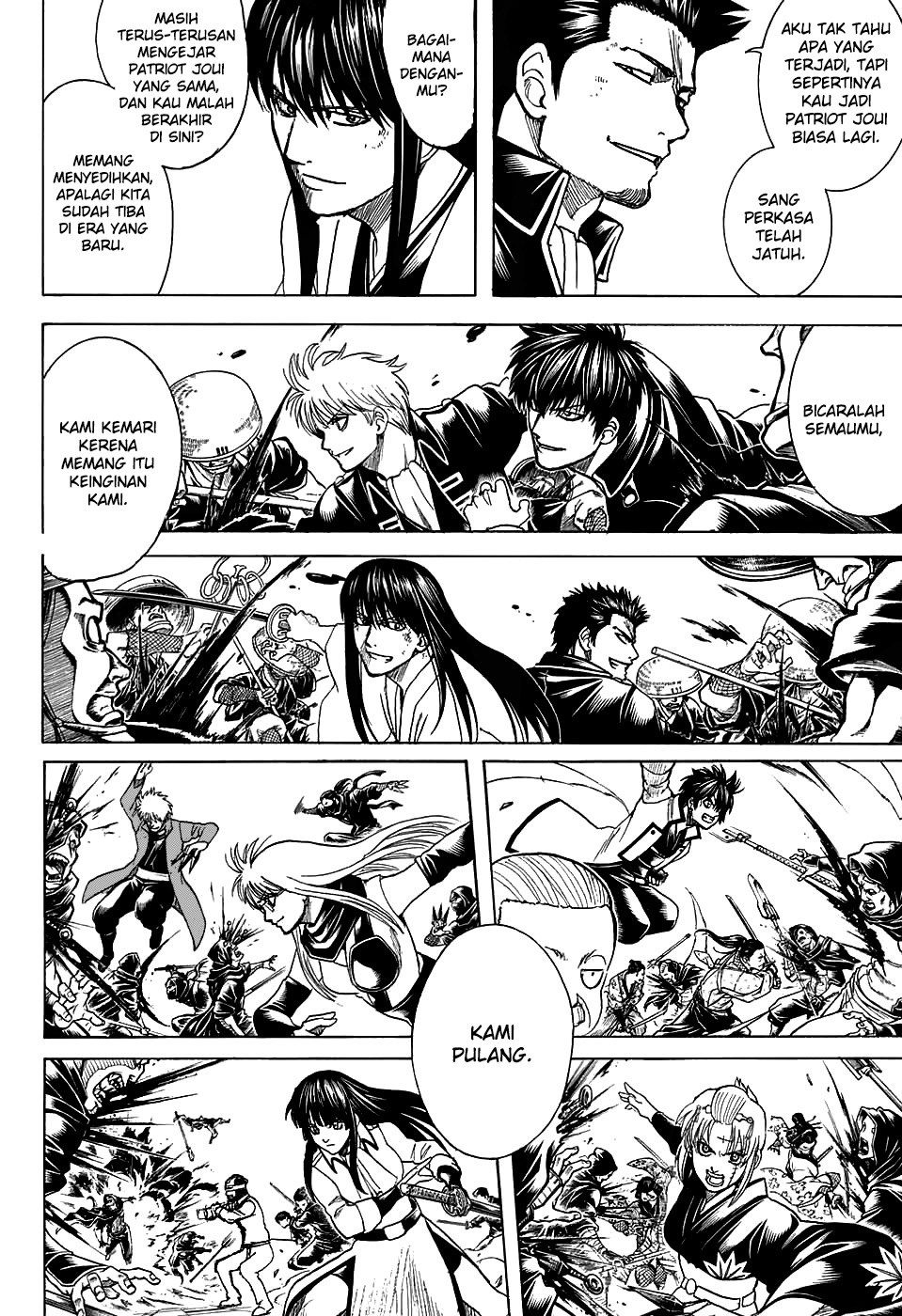Read Gintama IN Manga Online