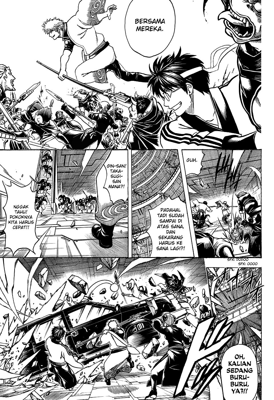 Read Gintama IN Manga Online
