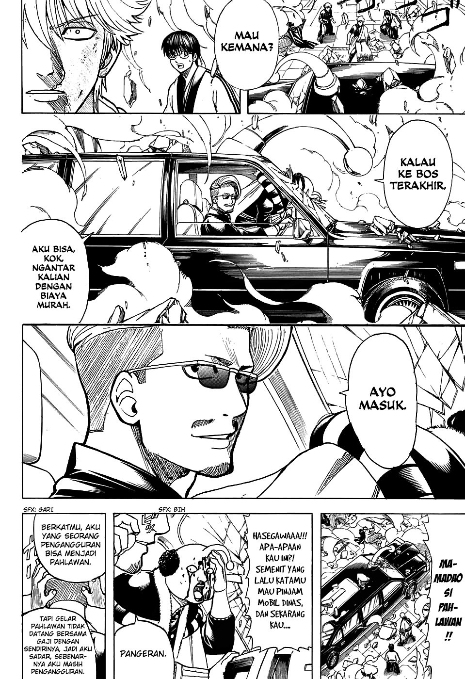 Read Gintama IN Manga Online