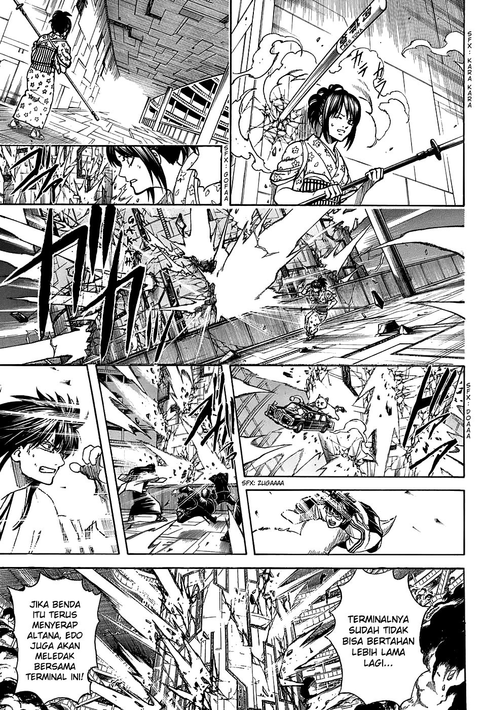 Read Gintama IN Manga Online