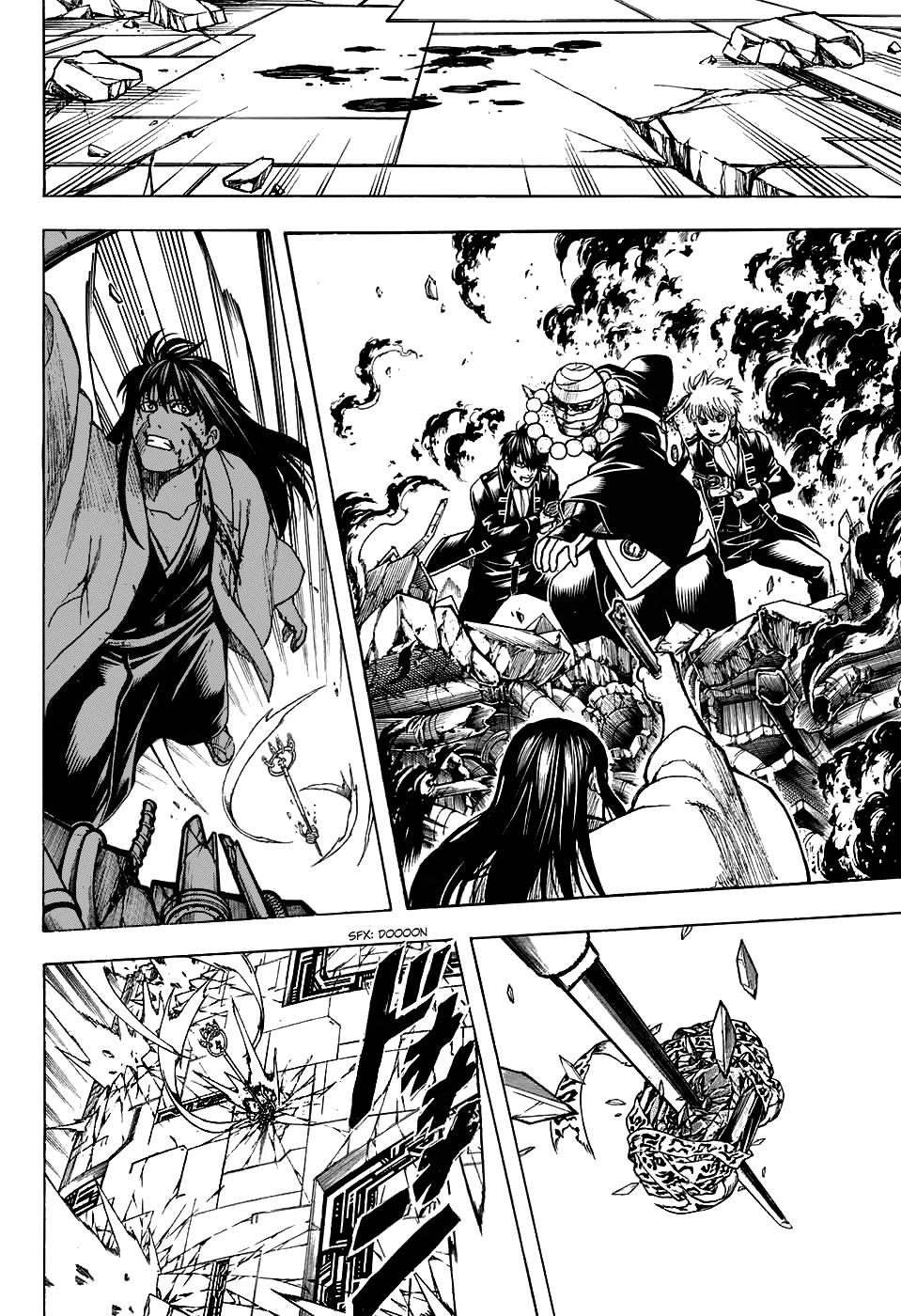 Read Gintama IN Manga Online