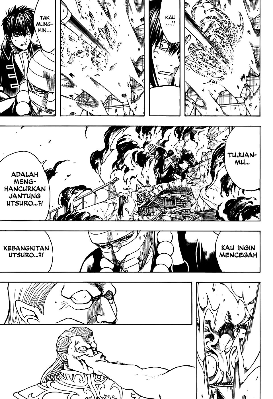 Read Gintama IN Manga Online
