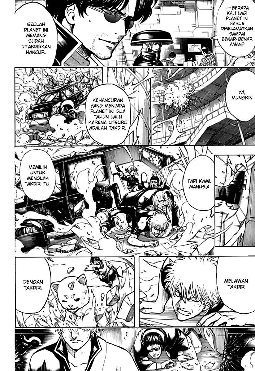 Read Gintama IN Manga Online