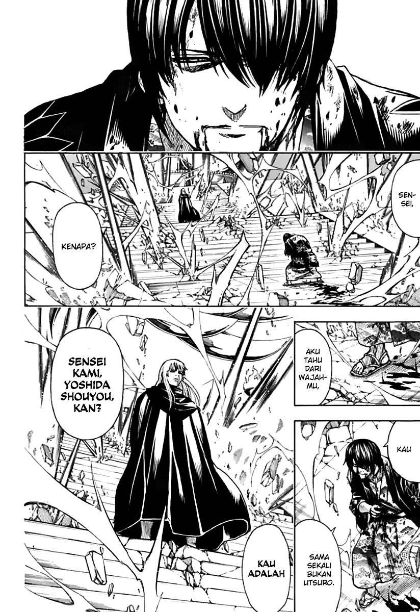 Read Gintama IN Manga Online