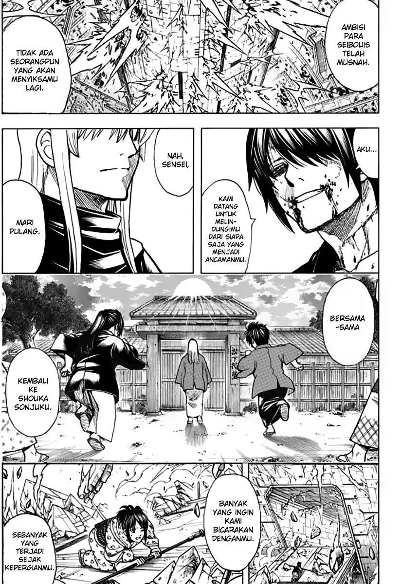 Read Gintama IN Manga Online