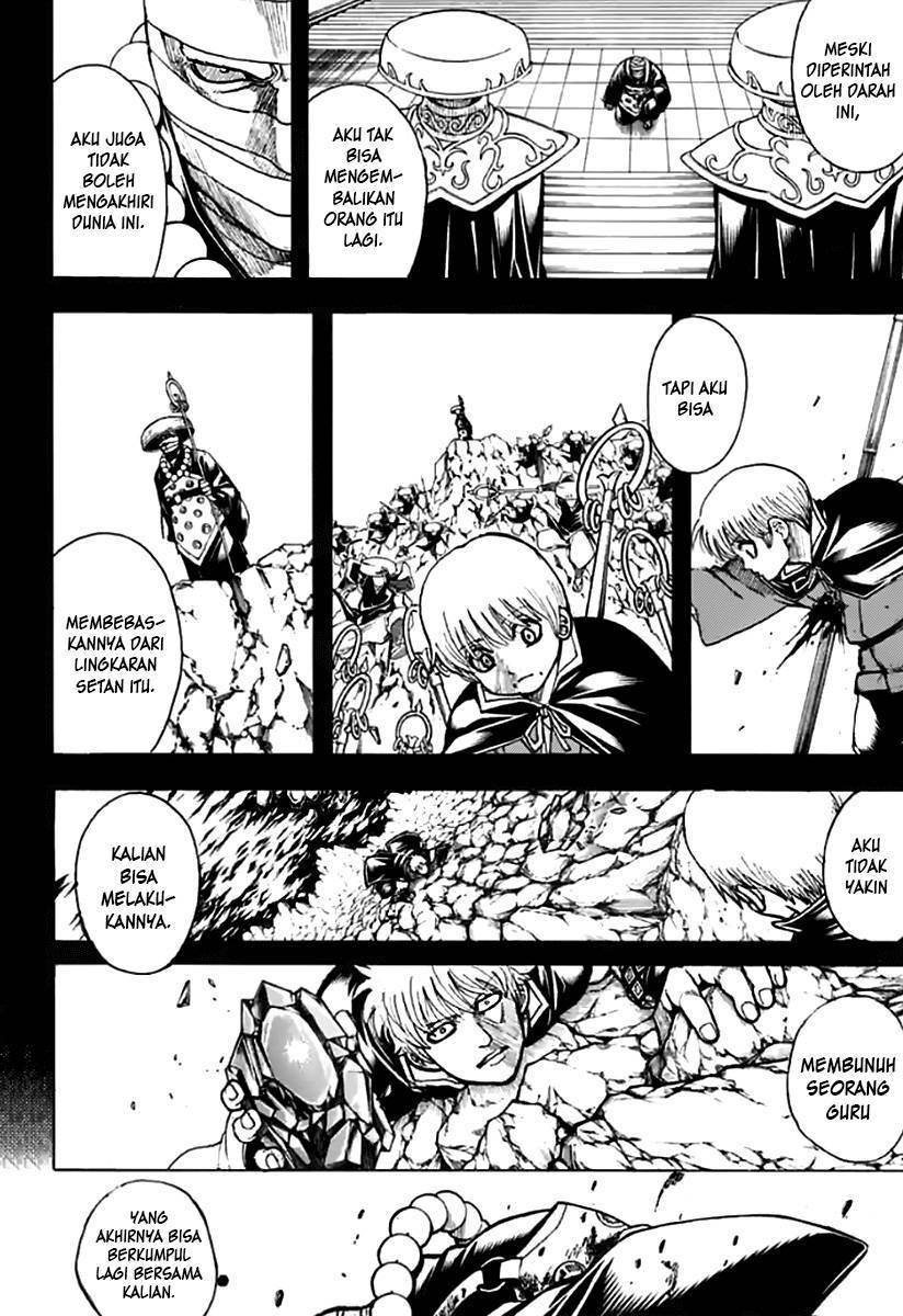 Read Gintama IN Manga Online