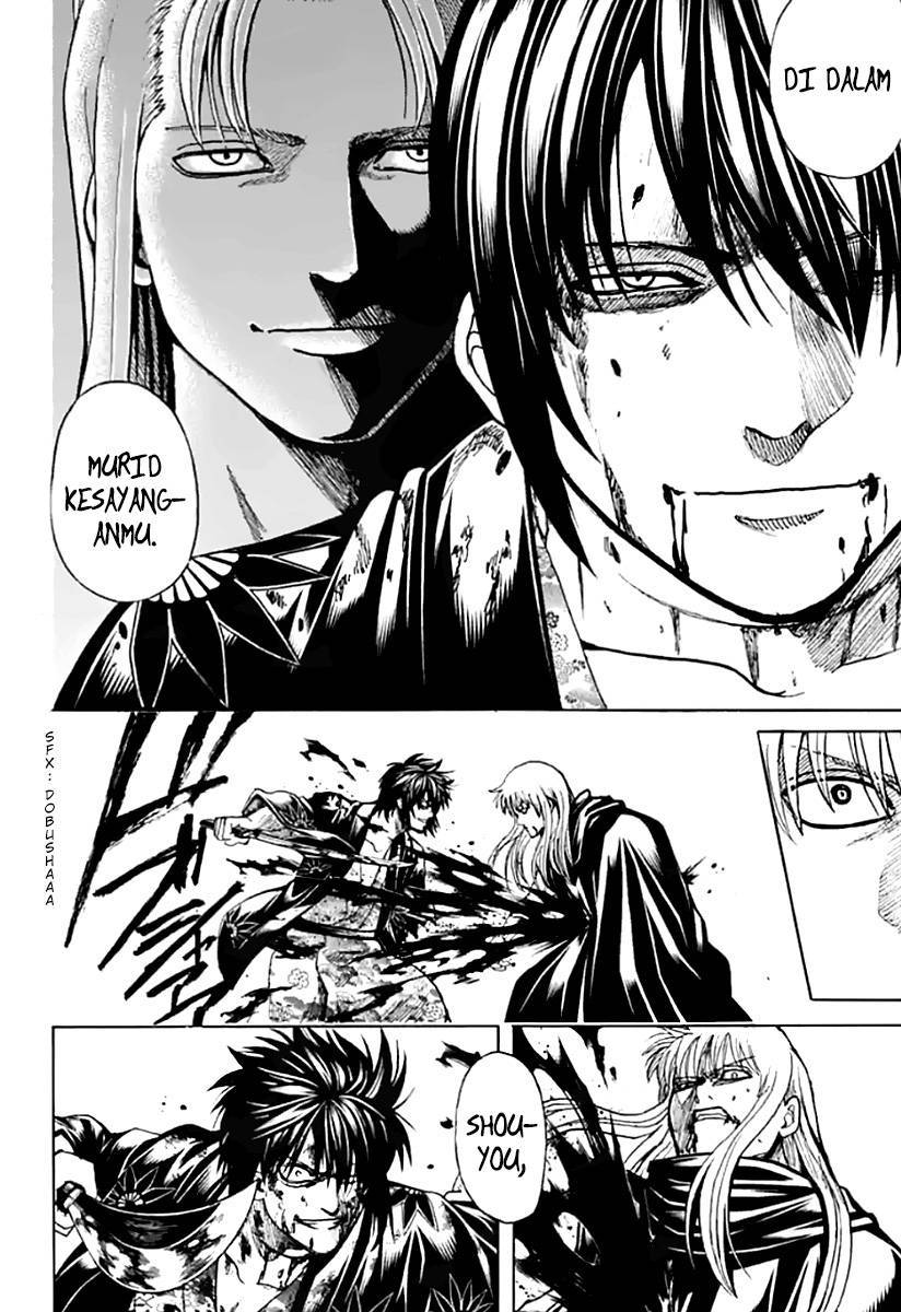 Read Gintama IN Manga Online