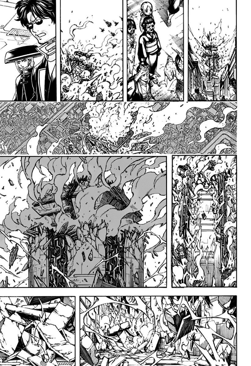 Read Gintama IN Manga Online