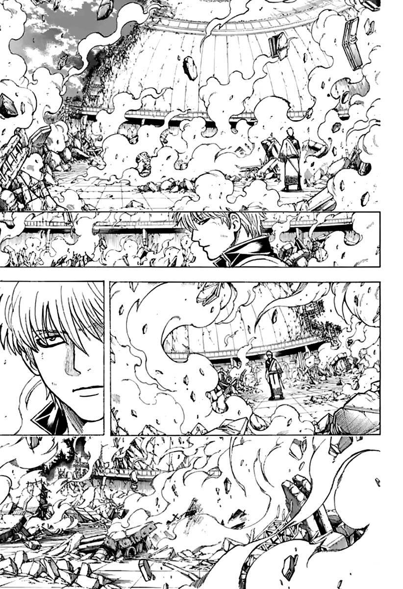Read Gintama IN Manga Online