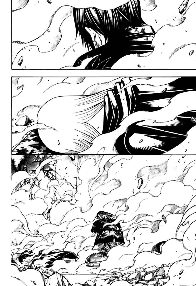 Read Gintama IN Manga Online