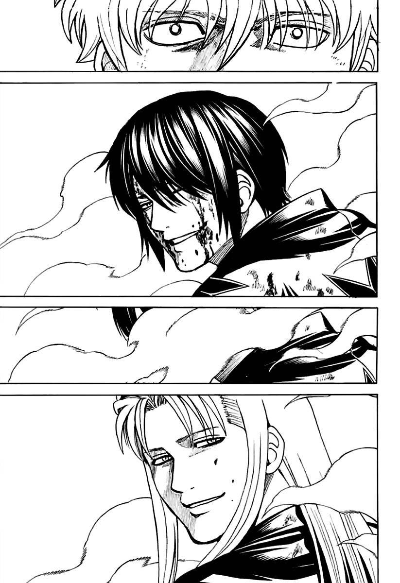Read Gintama IN Manga Online