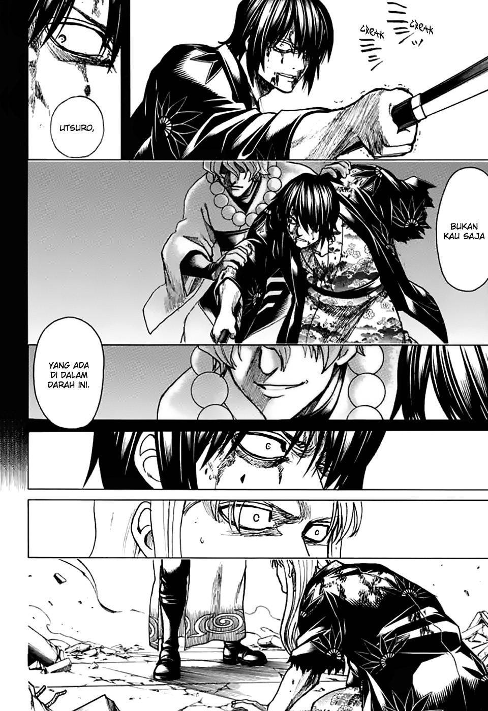 Read Gintama IN Manga Online