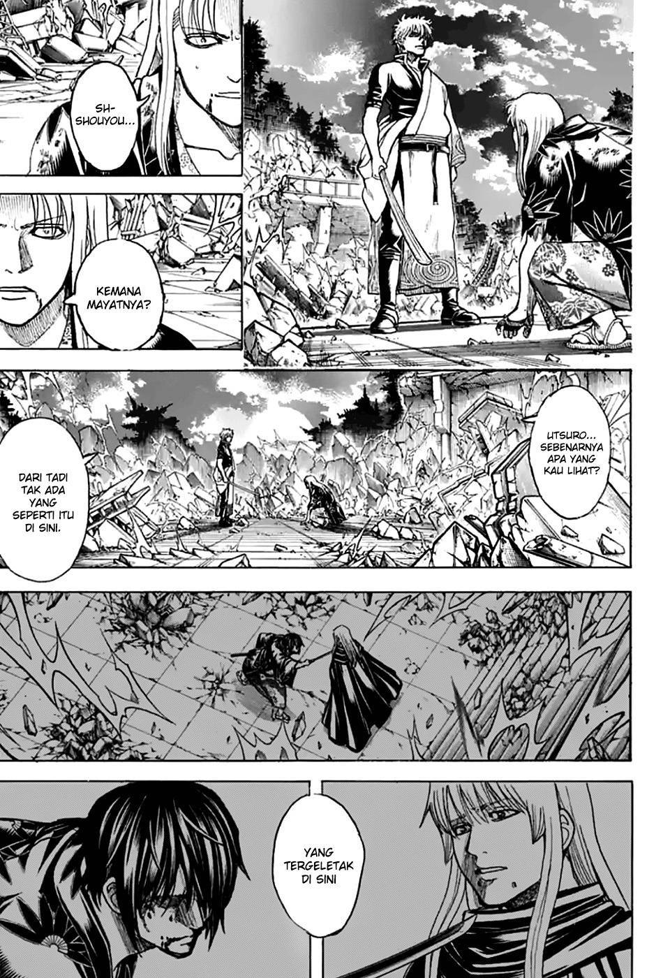 Read Gintama IN Manga Online