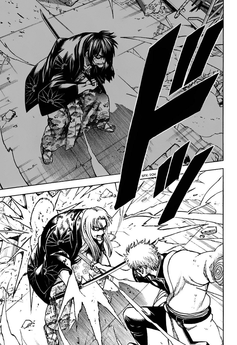 Read Gintama IN Manga Online