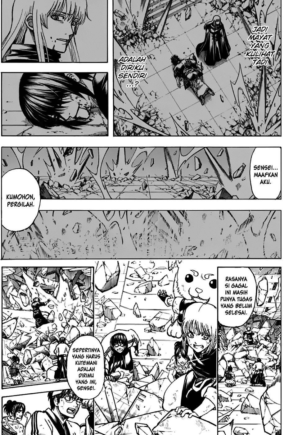 Read Gintama IN Manga Online