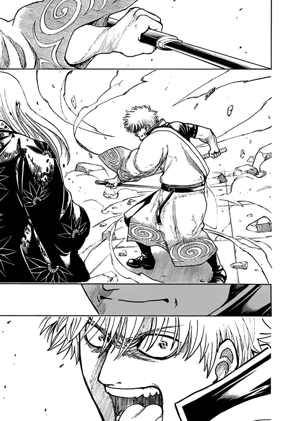 Read Gintama IN Manga Online