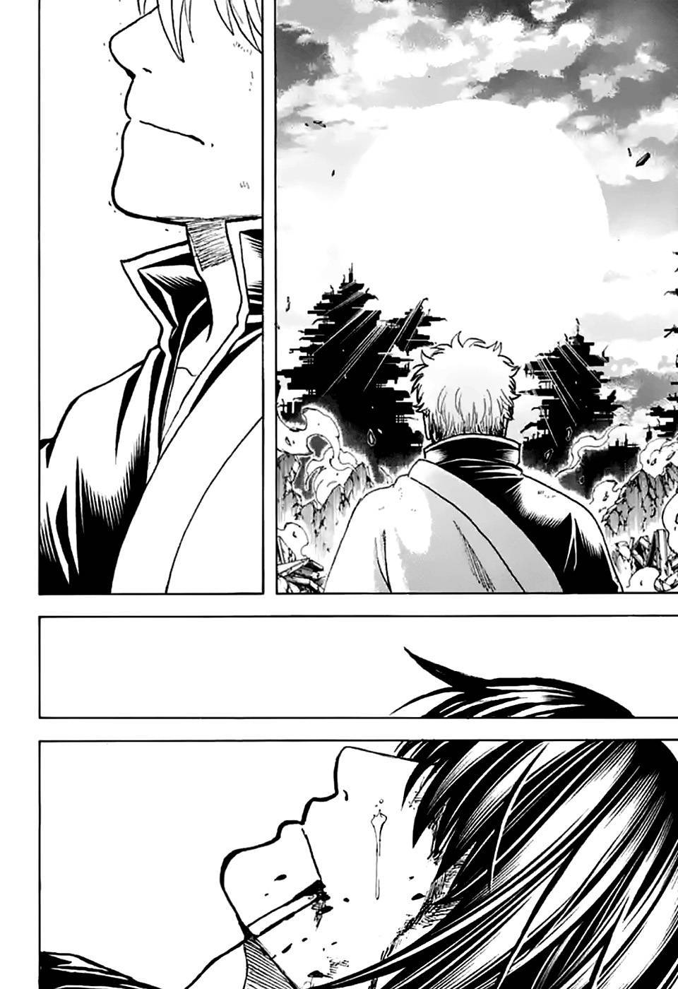 Read Gintama IN Manga Online