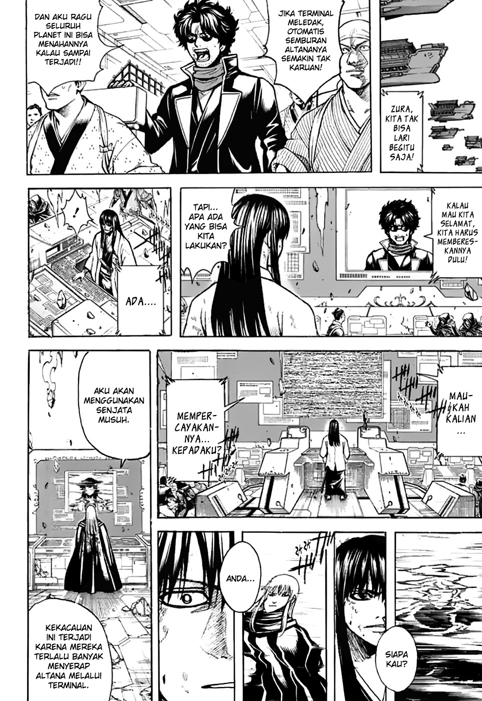 Read Gintama IN Manga Online