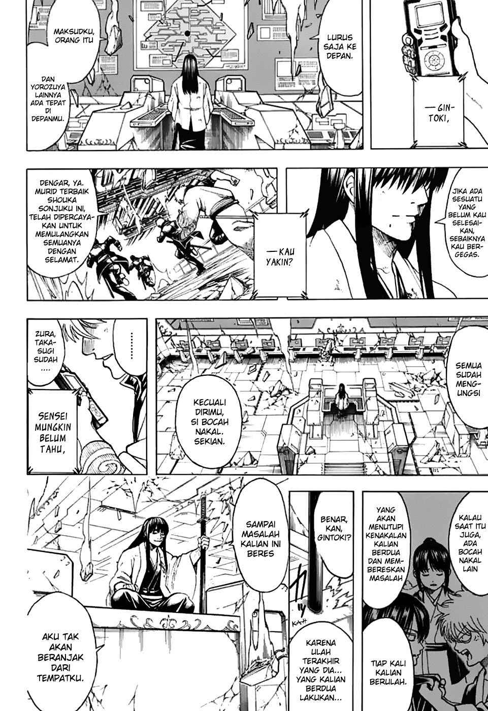 Read Gintama IN Manga Online