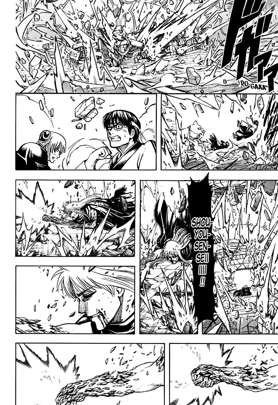 Read Gintama IN Manga Online