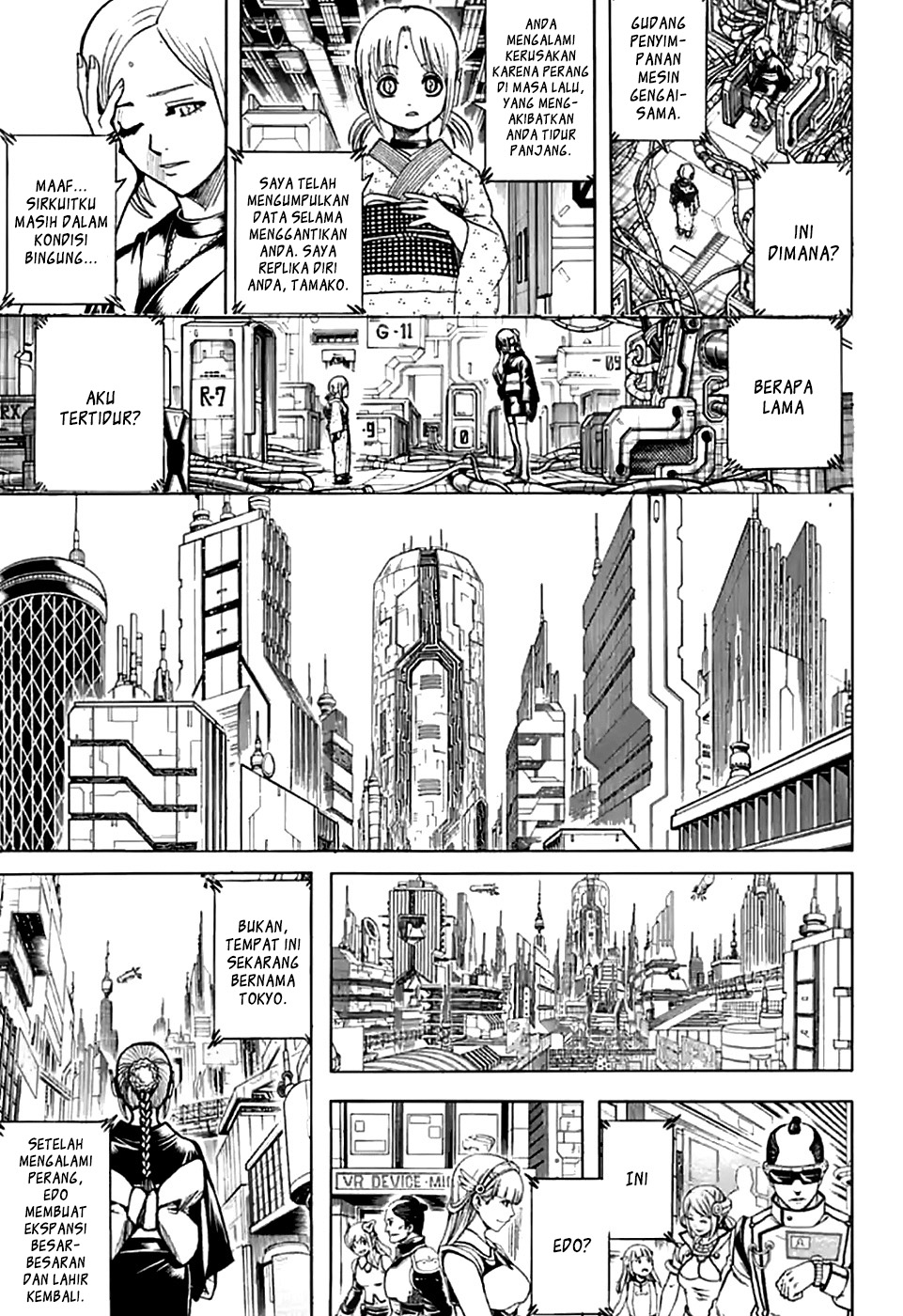 Read Gintama IN Manga Online