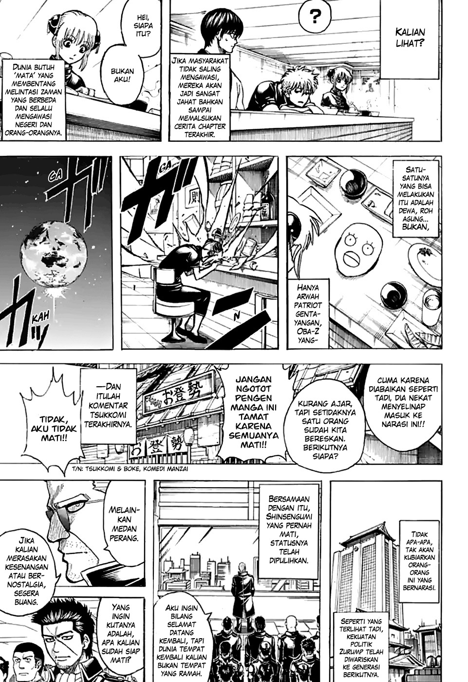 Read Gintama IN Manga Online