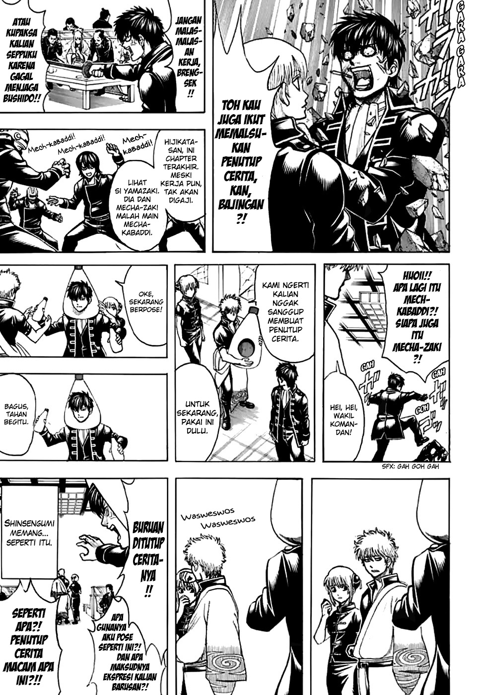 Read Gintama IN Manga Online