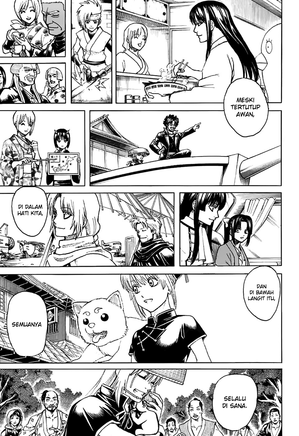 Read Gintama IN Manga Online