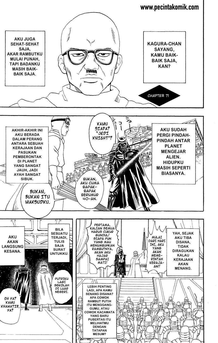 Read Gintama IN Manga Online