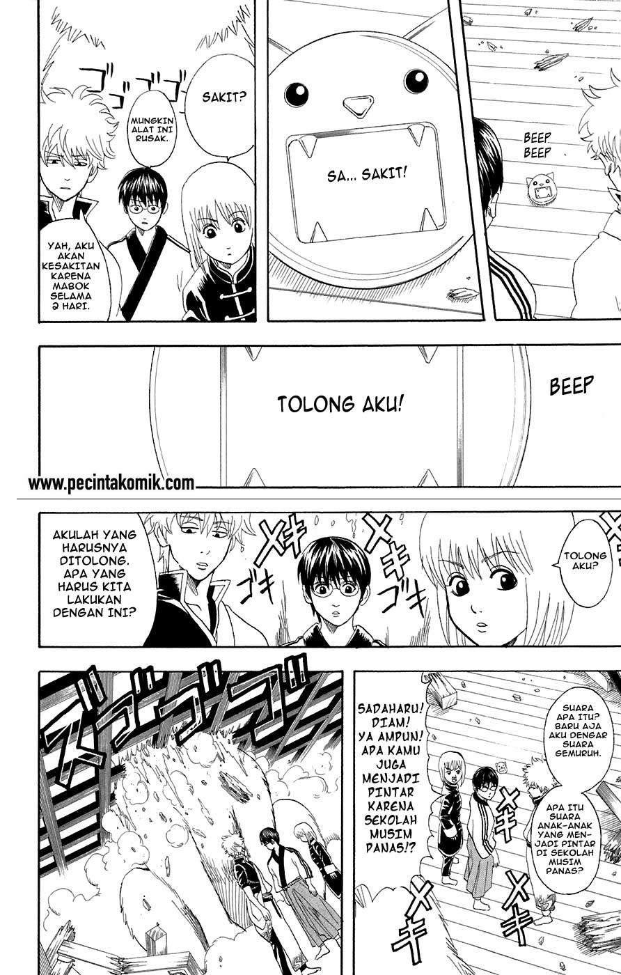 Read Gintama IN Manga Online