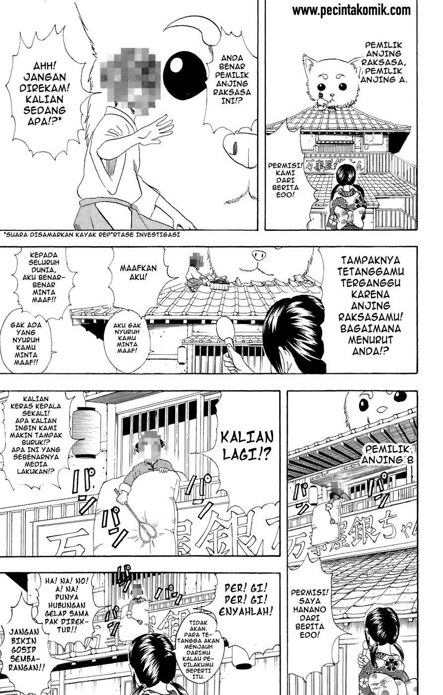 Read Gintama IN Manga Online