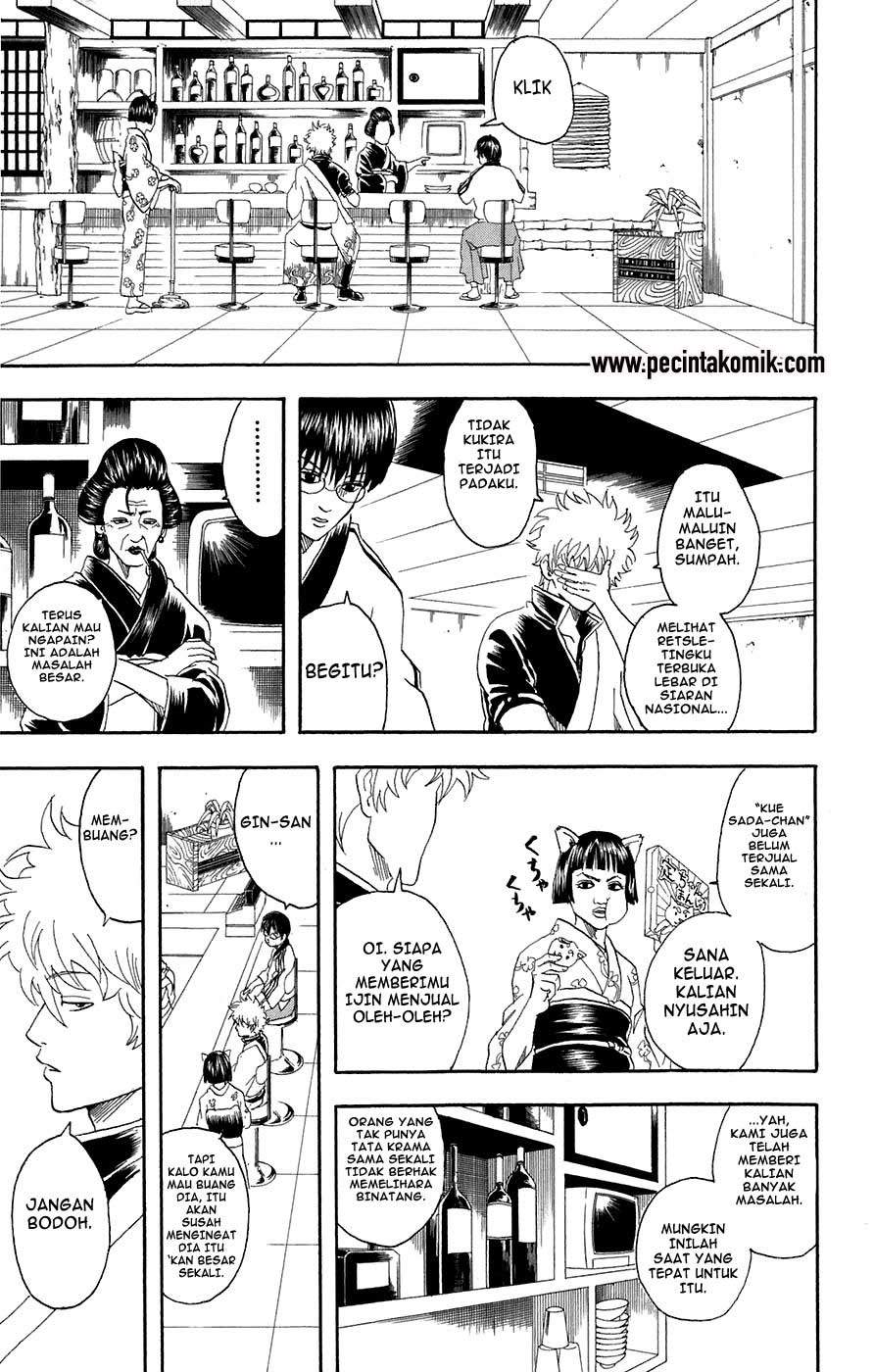 Read Gintama IN Manga Online