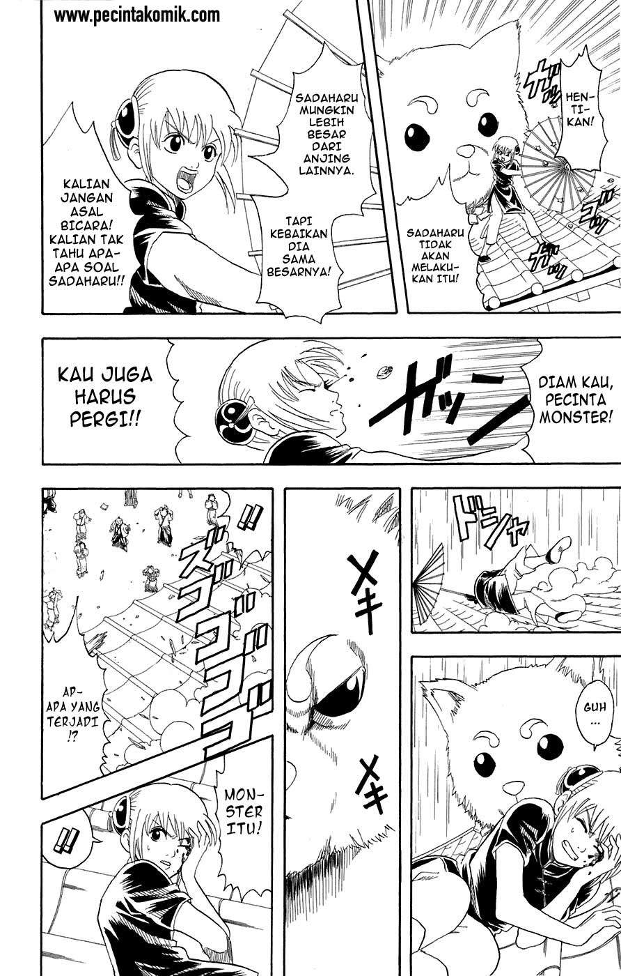 Read Gintama IN Manga Online