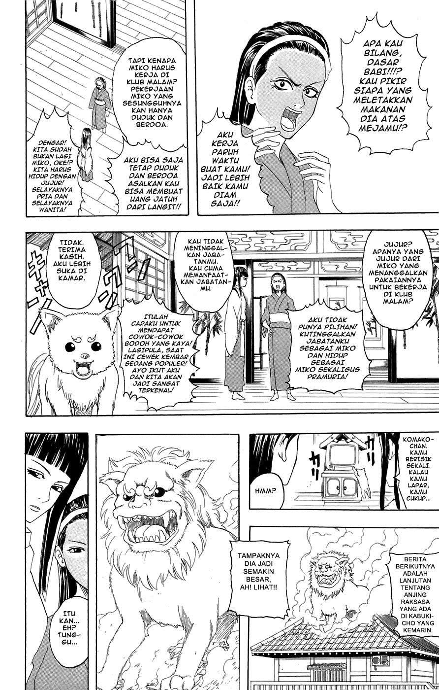 Read Gintama IN Manga Online