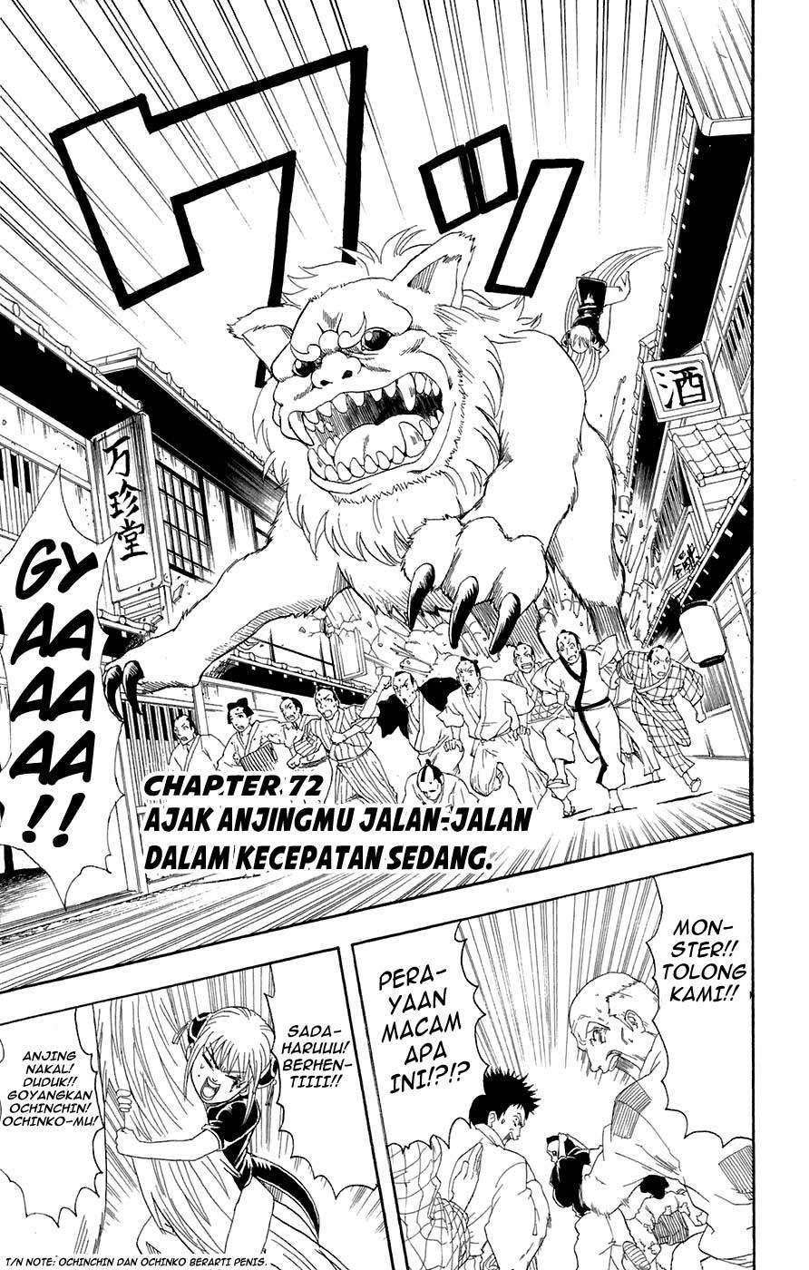 Read Gintama IN Manga Online