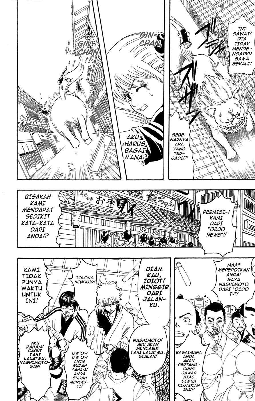 Read Gintama IN Manga Online