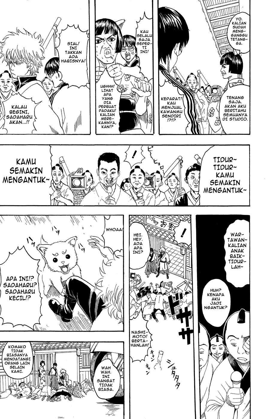 Read Gintama IN Manga Online