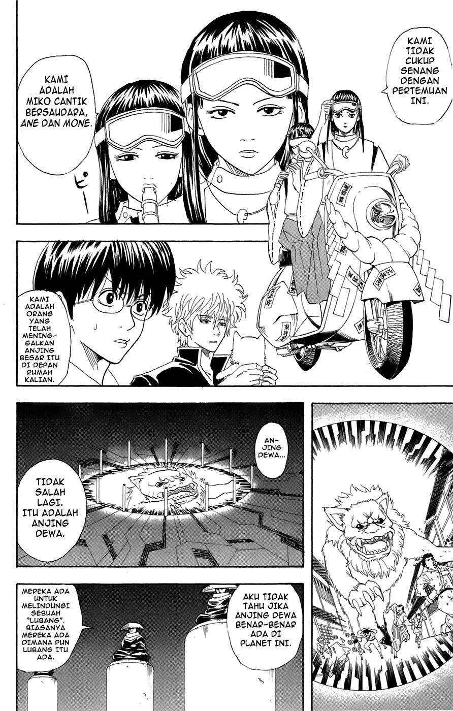 Read Gintama IN Manga Online