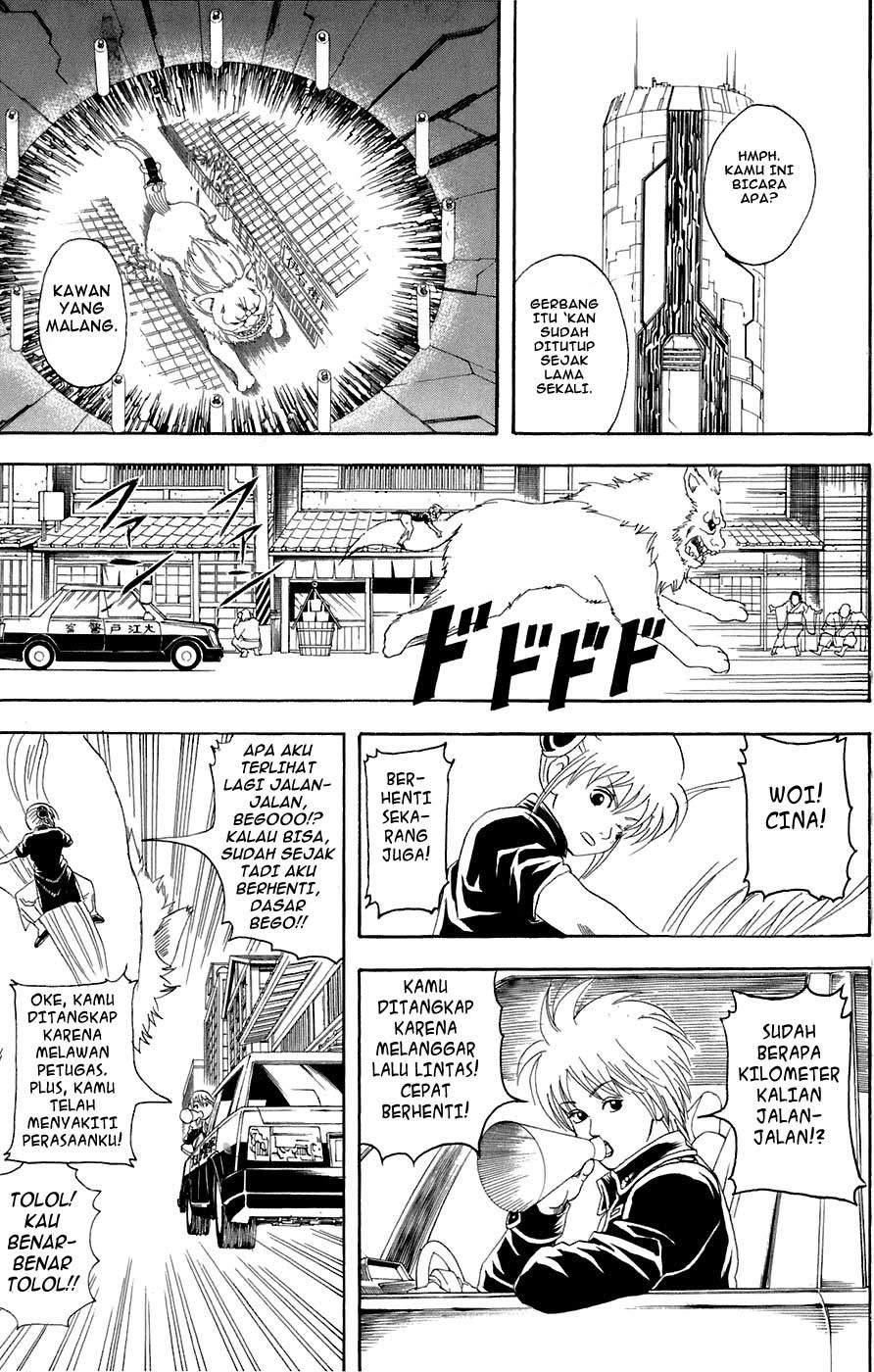 Read Gintama IN Manga Online