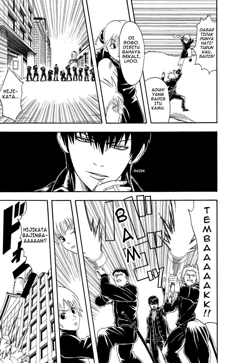 Read Gintama IN Manga Online